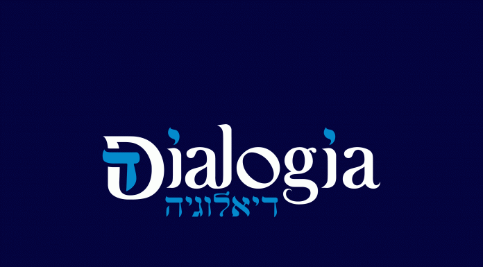 L’idéal d’unité à l’épreuve de l’alya: le projet de Dialogia