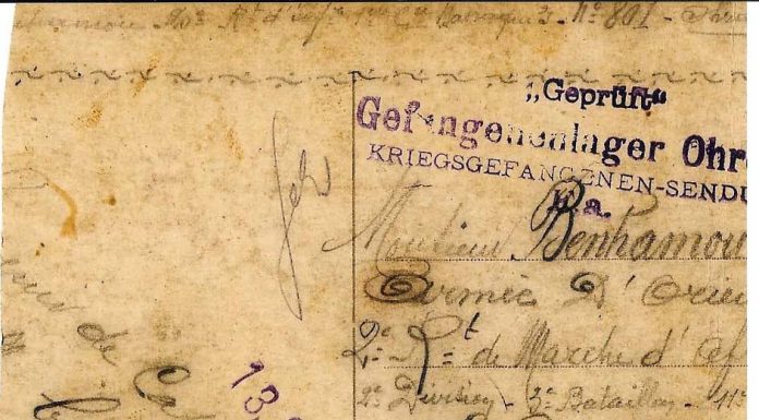 Israël, « le temps retrouvé »