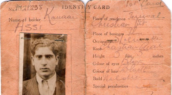 La notion de leom/ nation et ses tribulations israéliennes