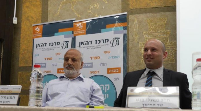 Le rapport Bitton et la question identitaire d’Israël