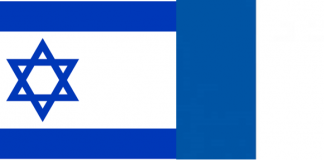 L’Alya de France et la laïcité- Témoignage et Réflexion