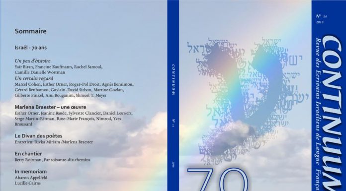 « Sept décennies et quelques millénaires »