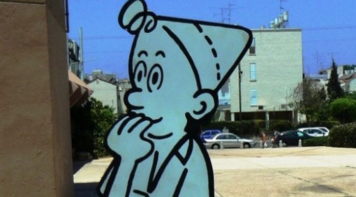 Les laïcs d’Israël