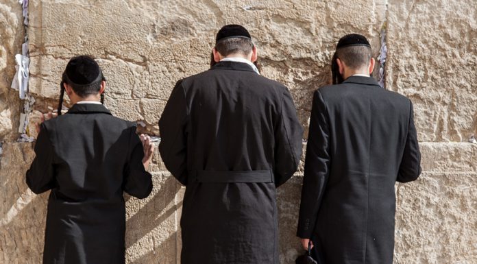 Un guide pour la société harédite