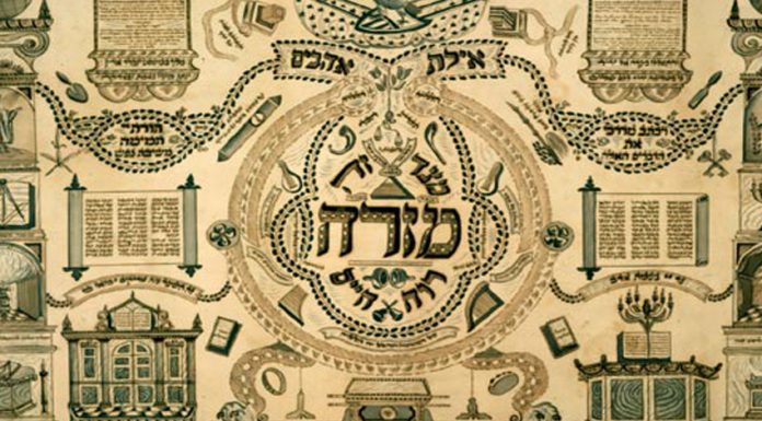 Entre deux libérations, l’indépendance