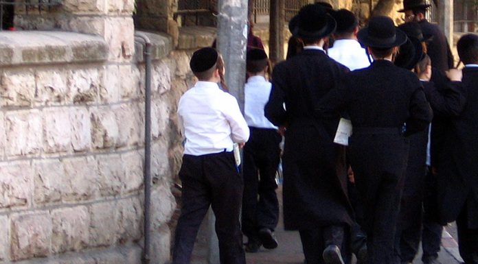 Cartographie harédite