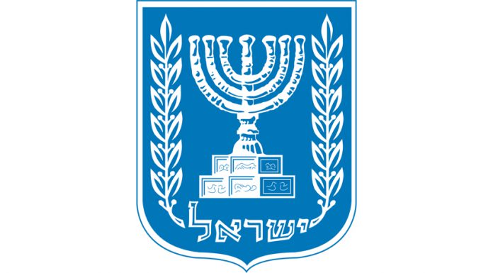 Les symboles de l’identité israélienne