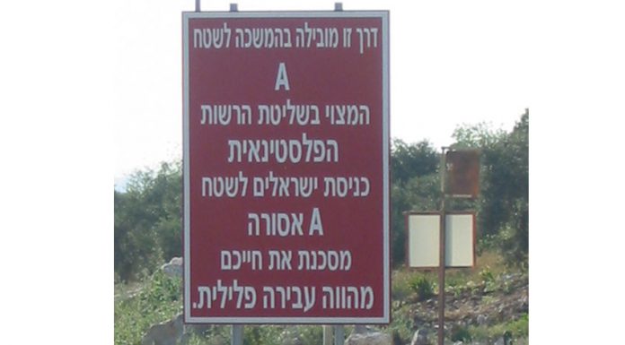 « Les Palestiniens ont accepté les implantations »