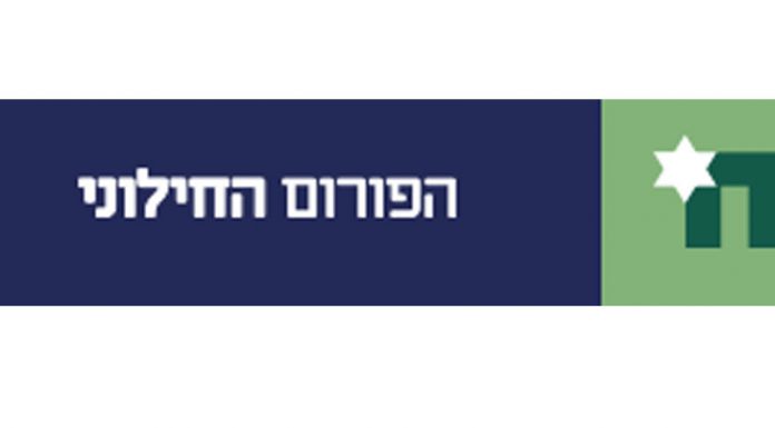 « Les laïcs israéliens sont en détresse »