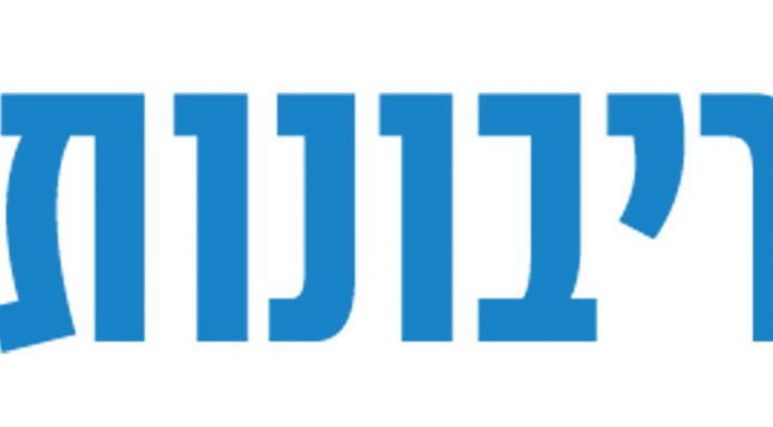 » L’Etat d’Israël ne peut survivre sans la Judée Samarie »