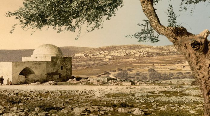 L’Arlésienne de l’Etat d’Israël