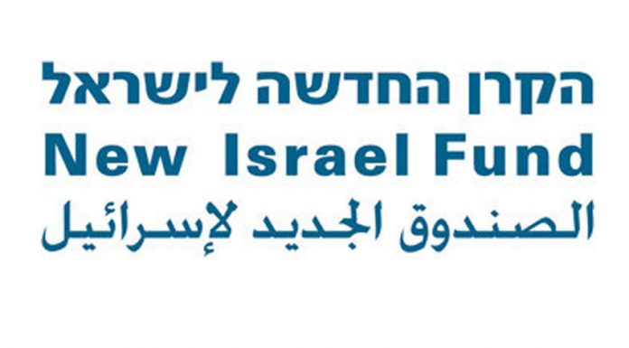 L’irrédentisme des arabes israéliens: une guerre des juifs