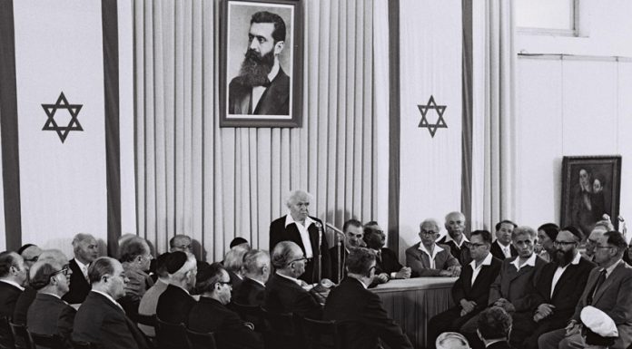 Le parcours de mémoire du mois d’Iyyar: sens et problèmes