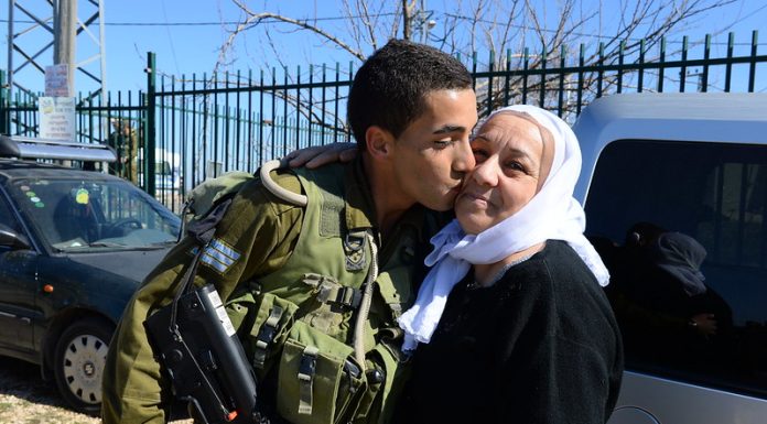 Les Druzes israéliens