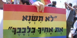 « Il y a un vrai débat sur l’homosexualité dans le monde rabbinique »