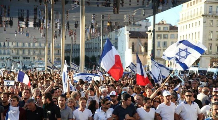 Israël au cœur, intégration en marge