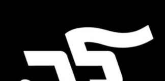 « La contestation de 2020 ne sera pas récupérée tant qu’elle n’aura pas de contenu »