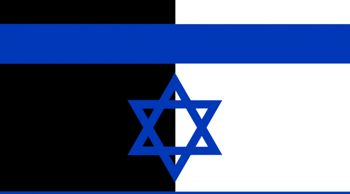 « On bat Netanyahou »