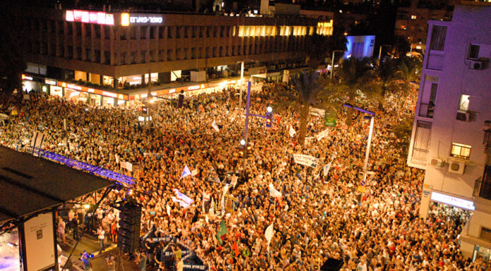 La gauche israélienne : de la centralité à la minorité