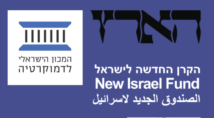 La société civile de gauche