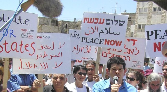 De l’affaire Arlosoroff à aujourd’hui : Cette gauche israélienne et juive qui confond l’ennemi et l’adversaire