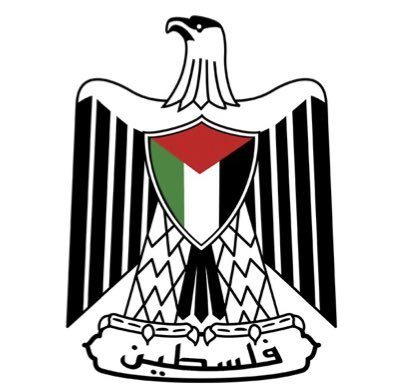 L’Etat-apartheid de Palestine