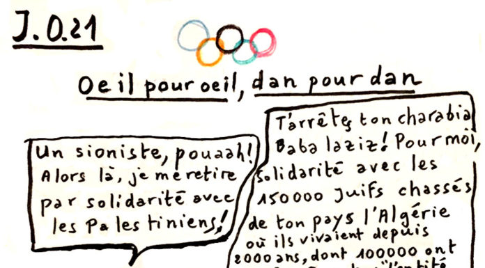 Oeil pour oeil, dan pour dan