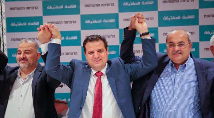 Eclipse du sionisme au sein du pouvoir israélien?