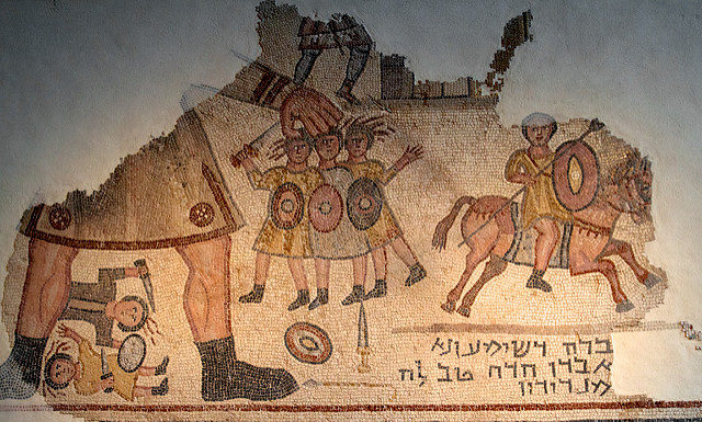 Le passé historique du mot « Palestine » – Peleshet/Philistie, Plishtim/ Philistins/Envahisseurs