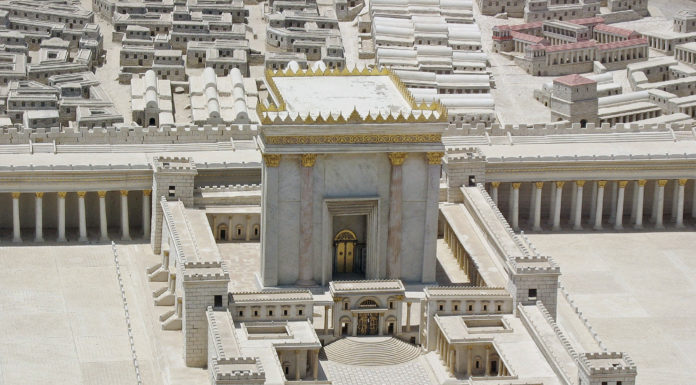 La négation du Temple de Jérusalem dans le discours politique arabo-palestinien