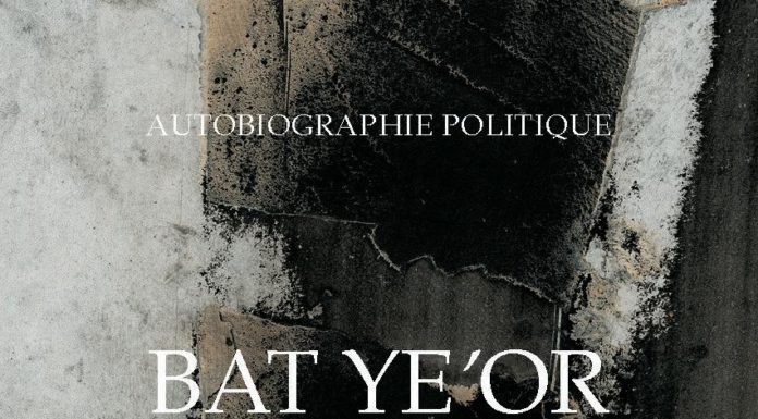 Interview de Bat Yeor