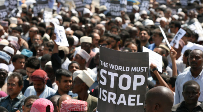 IHRA ou IRHA pas à Jérusalem ?