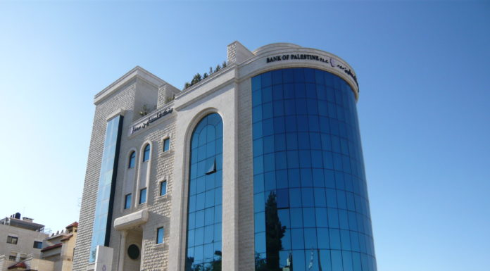 Un tableau de la Palestine « réelle », en contrepoint de l’accusation d’apartheid