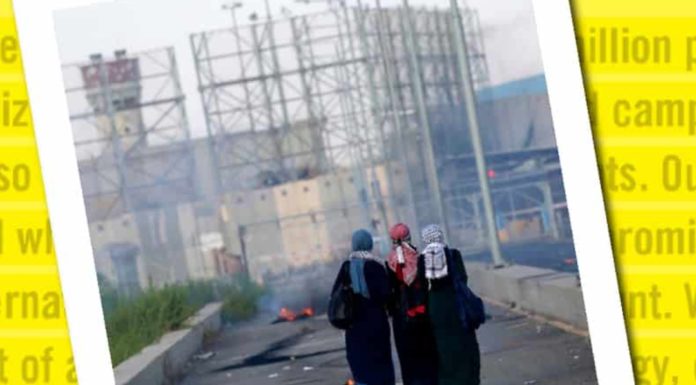 La dérisoire ethnologie politique d’Amnesty International