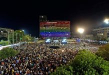 Que se passe-t-il en Israël ? Un putsch « démocratique » ?