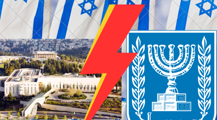 La Cour suprême contre l’Etat juif :  Pourquoi la question de la réforme judiciaire est-elle cruciale aujourd’hui